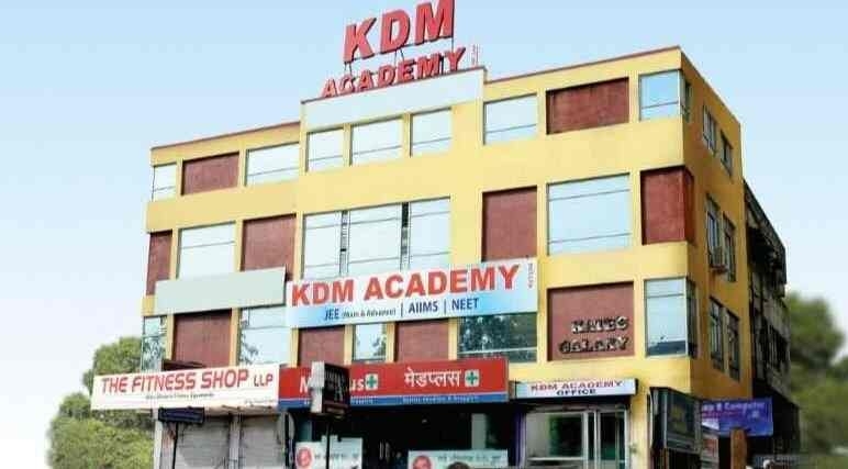 KDM Academy Pvt