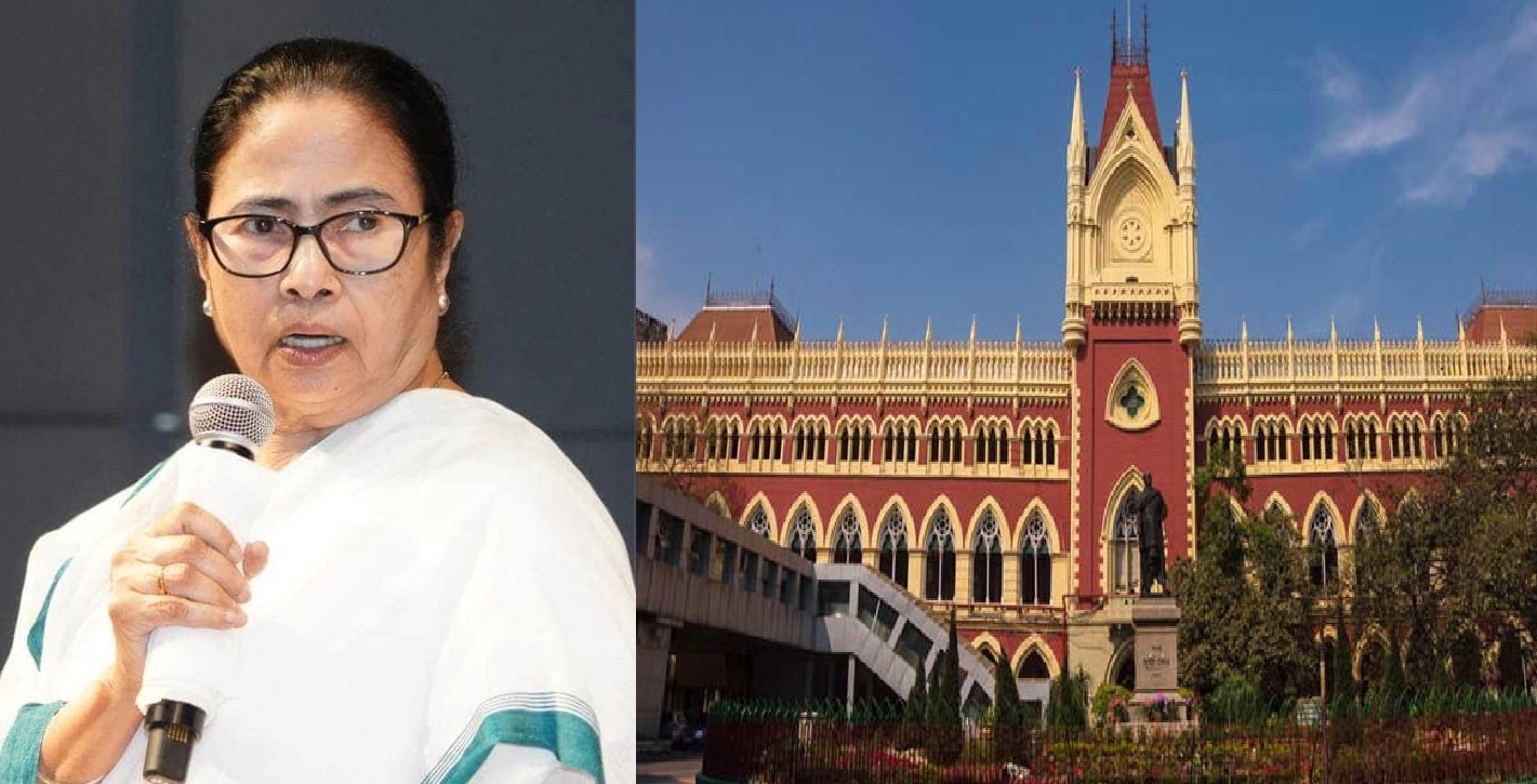 Setback for Mamata