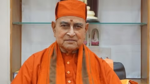 Swami Gautamanandaj