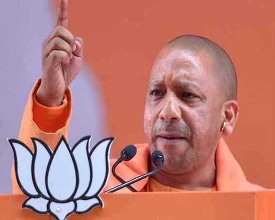 Congress and its allies want to lay foundation of India's division on religious lines: Adityanath - Vimarsana News