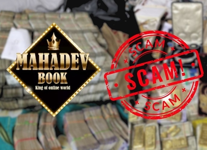 MAHADEV BOOK ONLINE BETTING APP SCAM