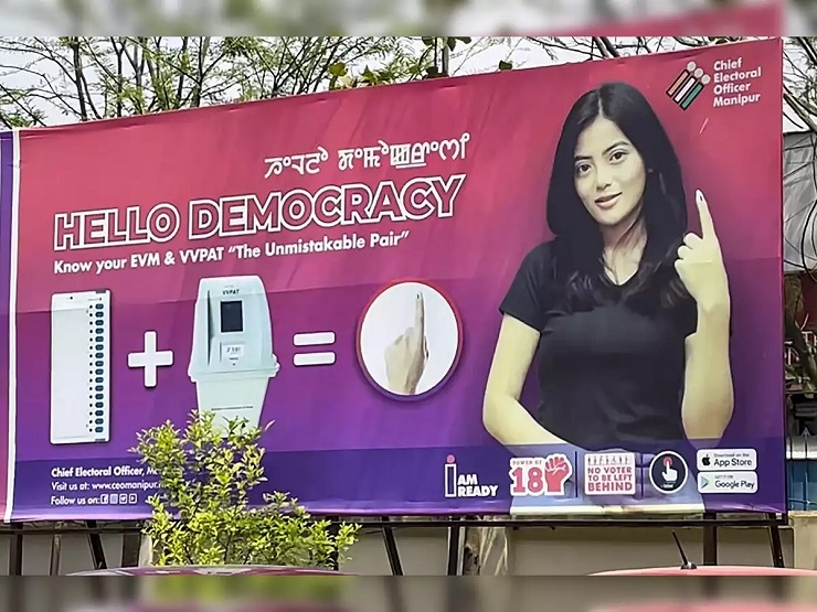 poster in strife-torn Manipur