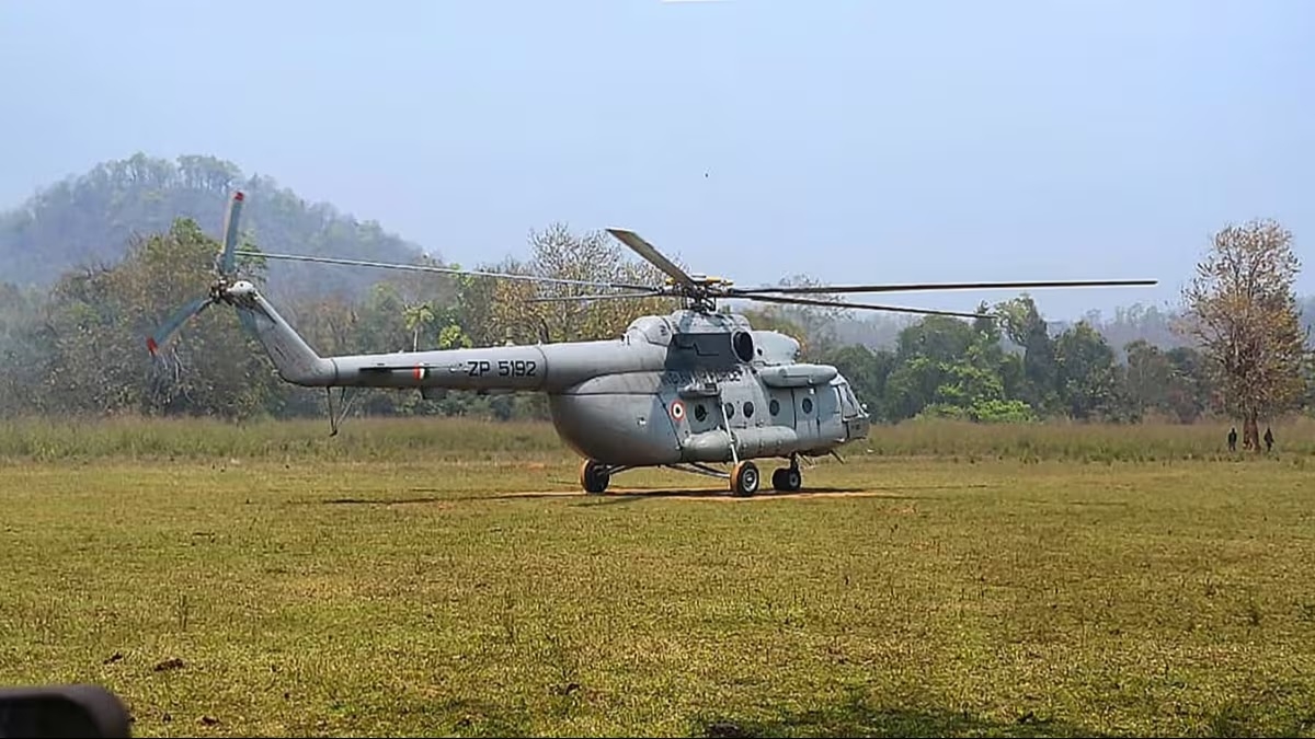 Trial landing of helicopters