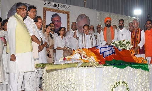 Sushil Modi cremated with full State honours - Vimarsana News