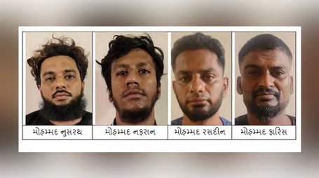 Guj ATS nabs four IS terrorists from Ahmedabad airport