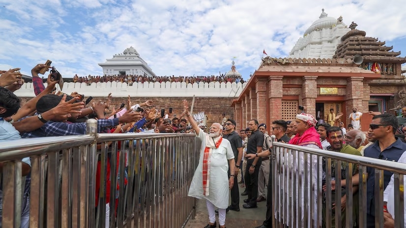 Prime Minister Narendra Modi jaganath