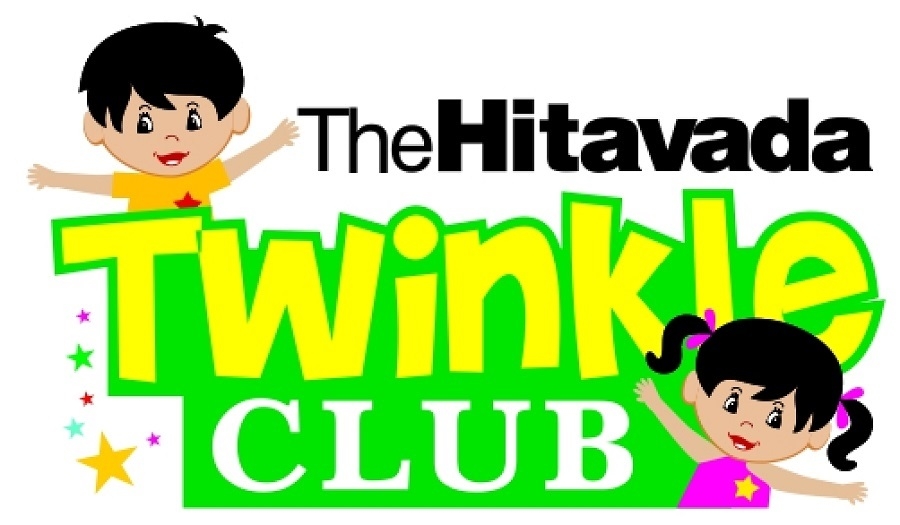 The Hitavada Twinkle 