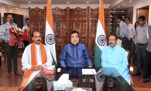 Gadkari