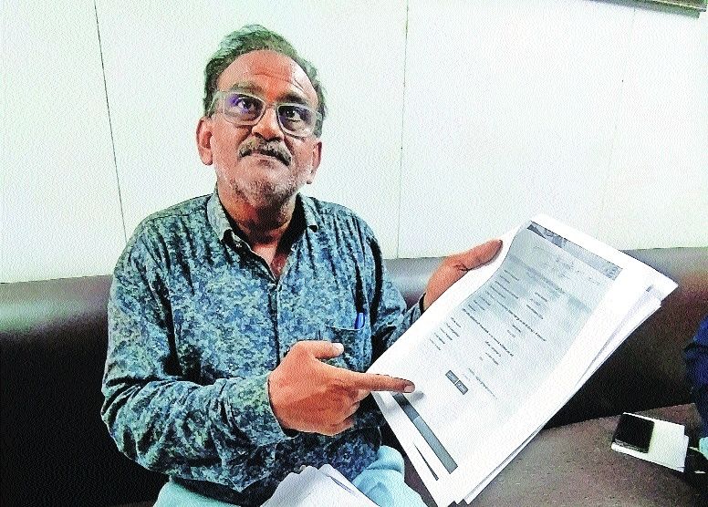 Leelarai Daulatrai Sharma 