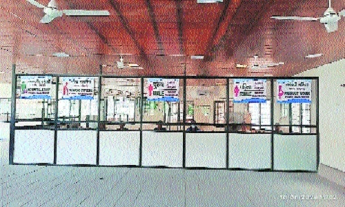 IGGMCH expansion plan