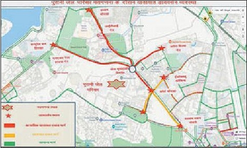 Traffic Advisory