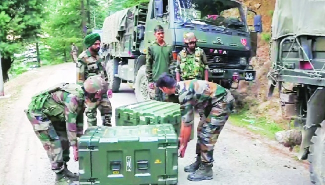 Security personnel nea