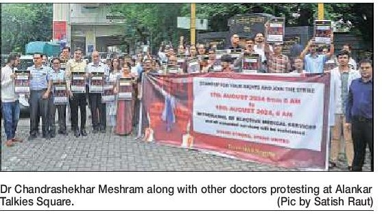 chnadrashekhar meshram