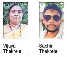 Two killed in mishap