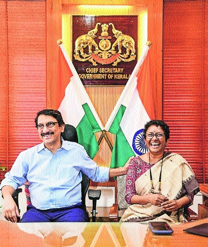 Outgoing Kerala Chief Secretary 
