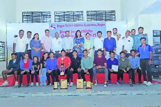 Future Athletics Club