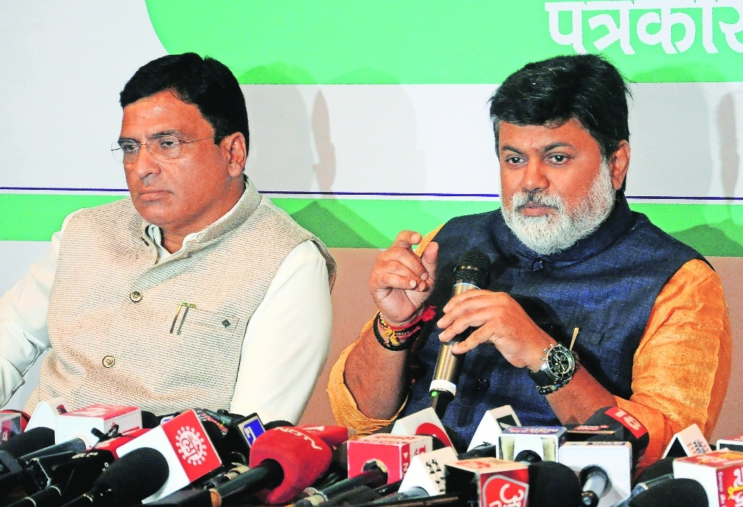 Minister Uday Samant