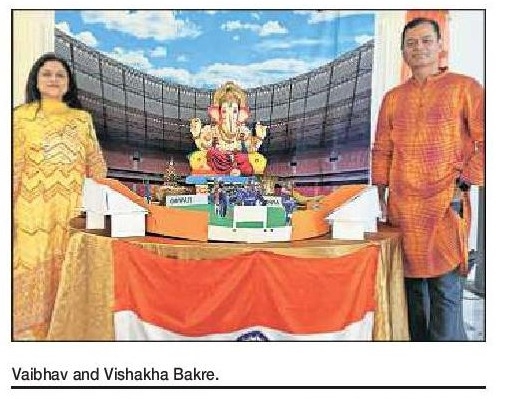 vaibhav and vishal bakre