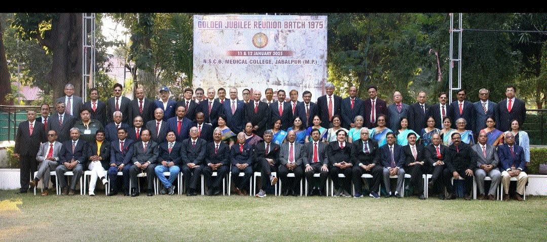 Medical College