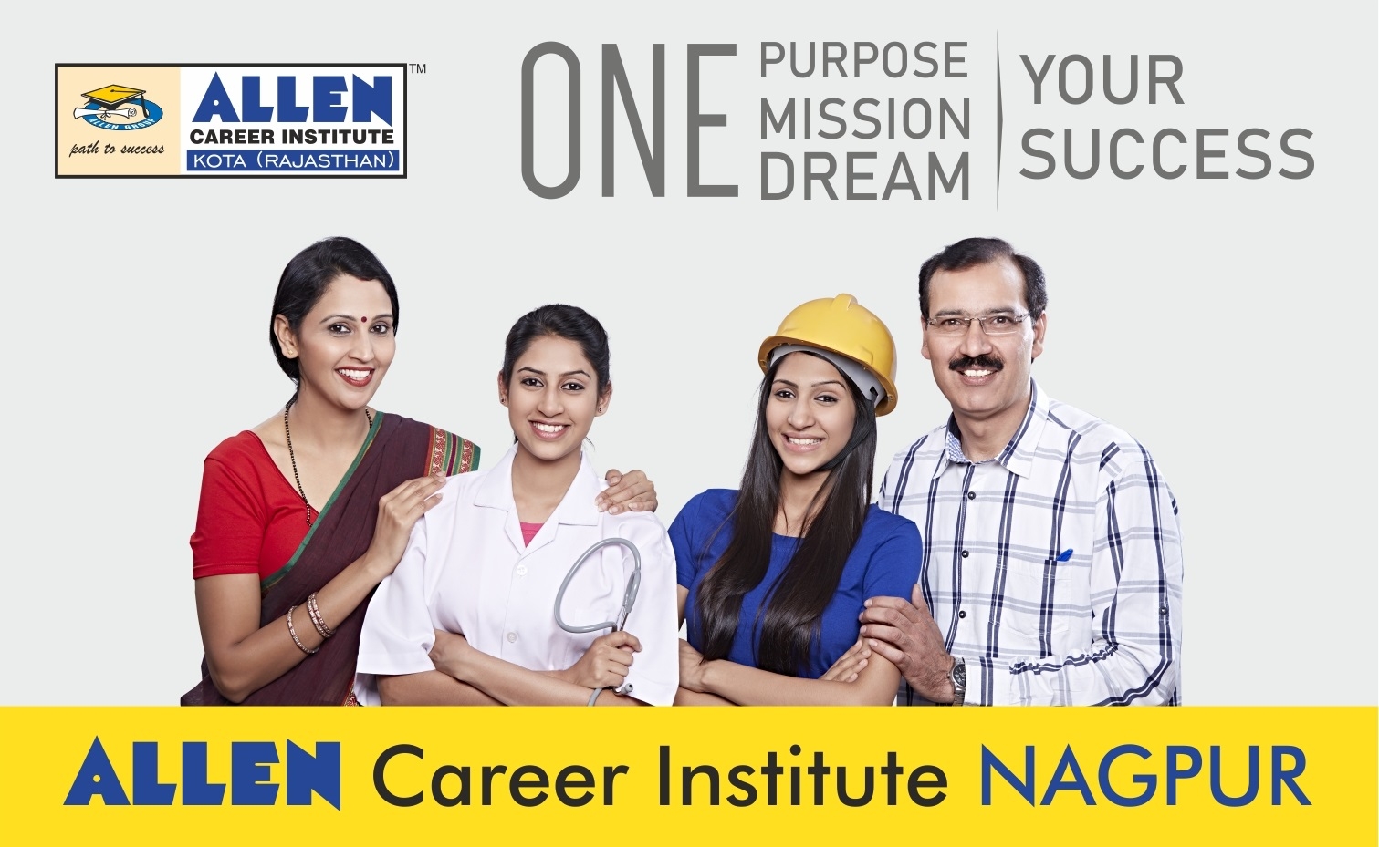 Allen Career Institute 
