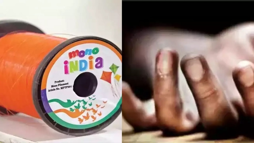 Youth killed in kite-flying accident