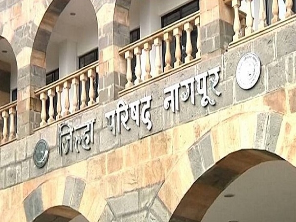 Nagpur Zilla Parishad
