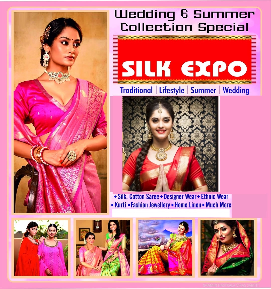 Silk Weaves Expo 2025