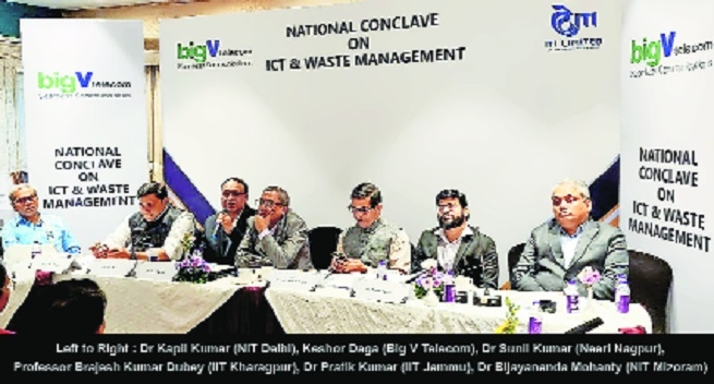 National Conclave on ICT and Waste Management held
