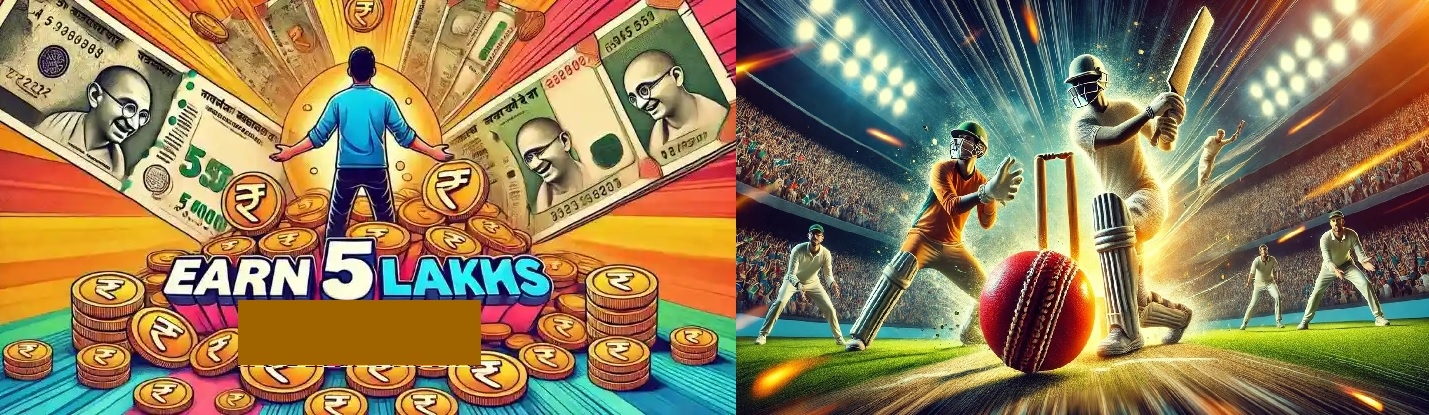 Rs 5 lakh prize money 