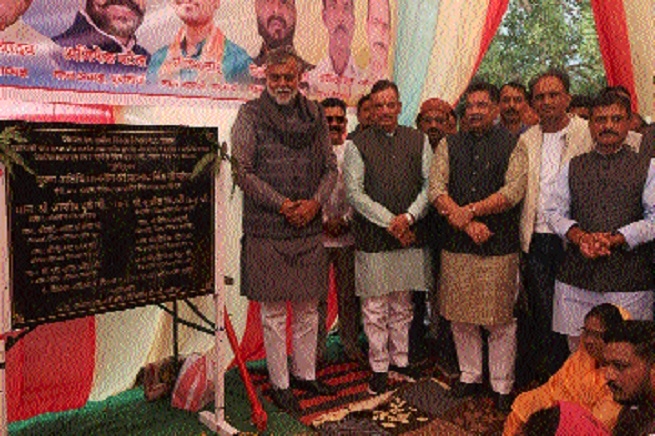 State Panchayat Minister Prahlad Patel 