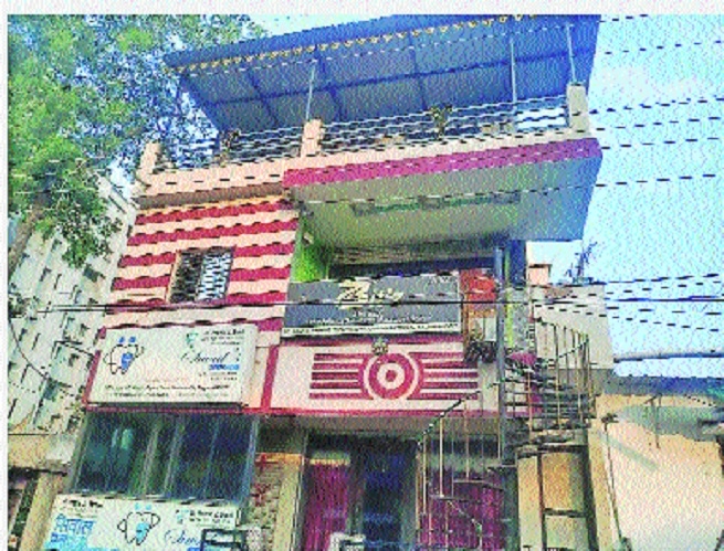 The massage parlour which was raided