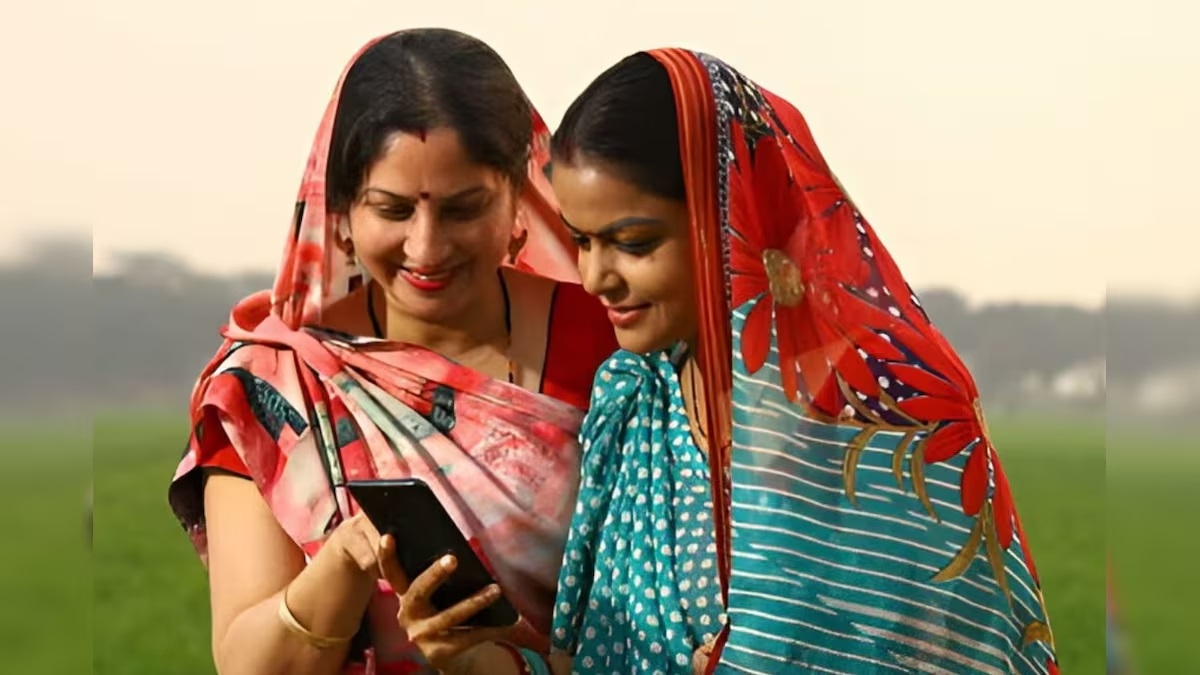 Ladki Bahin Yojna benefits