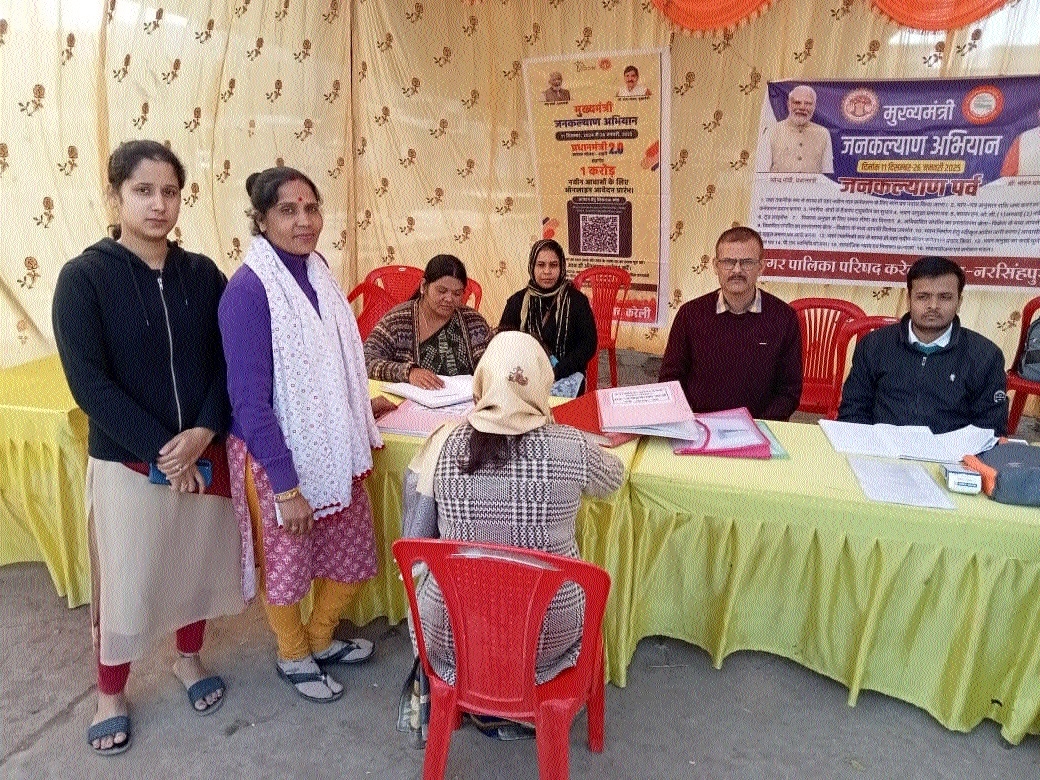 A view of the camp organised under Mukhyamantri Jankalyan Abhiyan