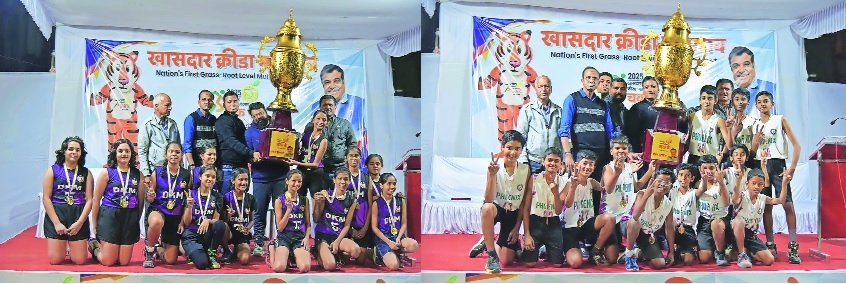 DKM girls and Phoenix boys grab basketball titles