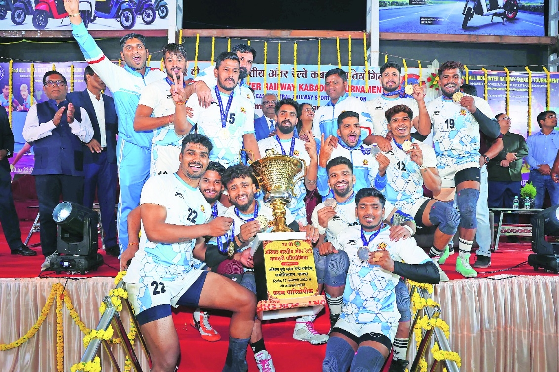 CR Mumbai are railways kabaddi 