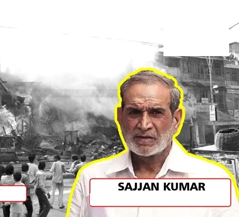 Sajjan Kumar till Jan 31