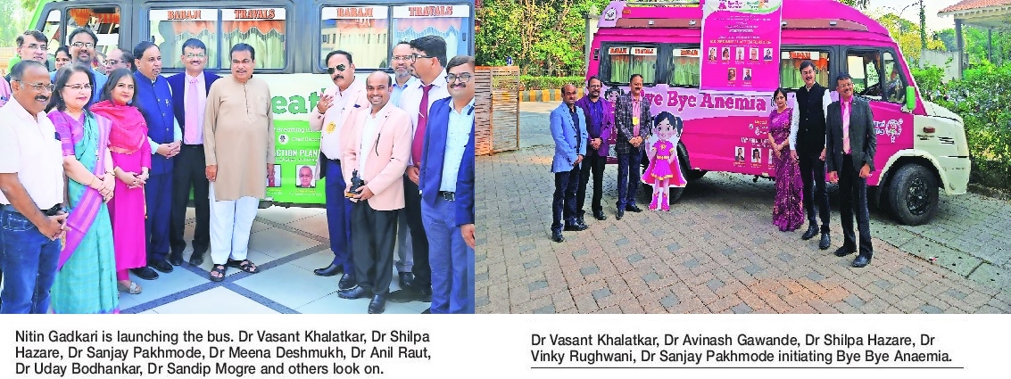 nitin gadkari launching the bus