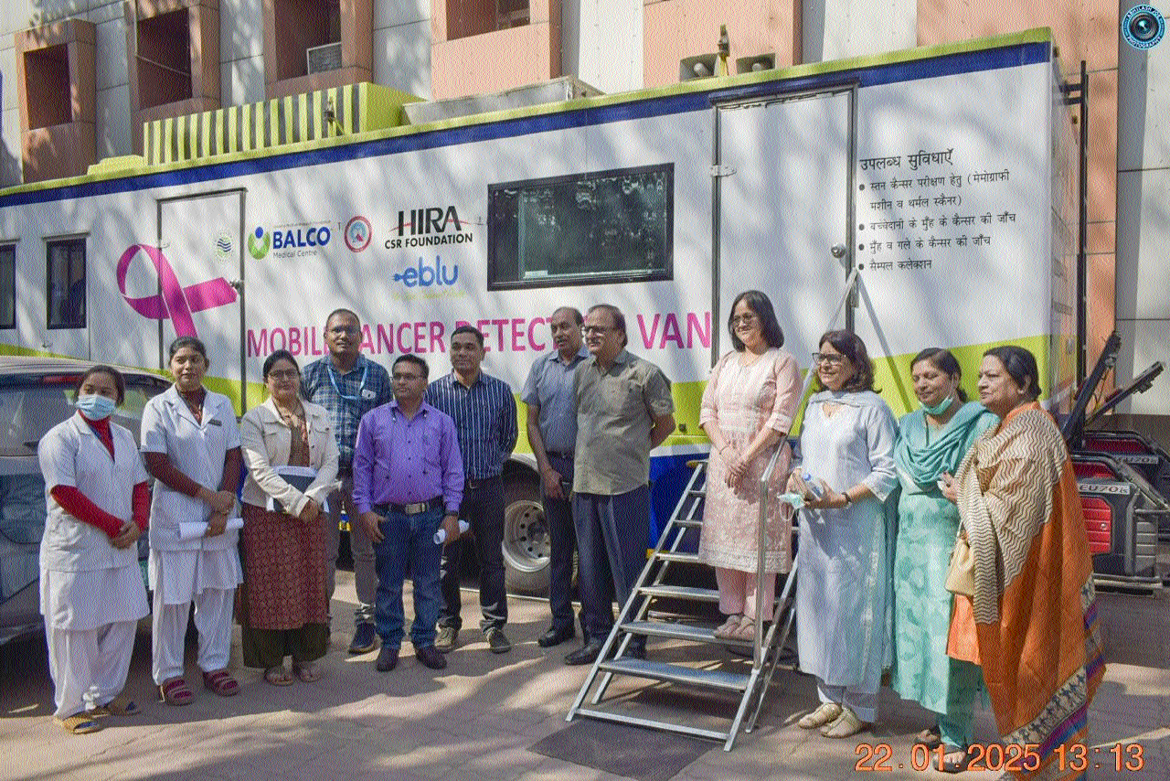 Balco Medical Centre