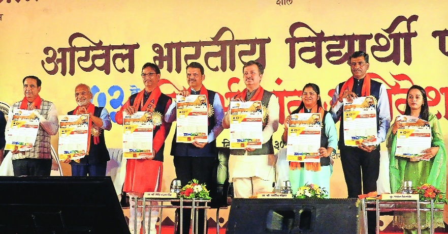 Devendra Fadnavis Virendra Kukreja Satyanarayan Nuwal