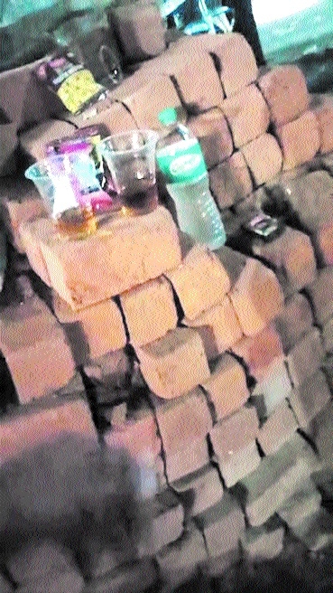 Action against those consuming alcohol in public