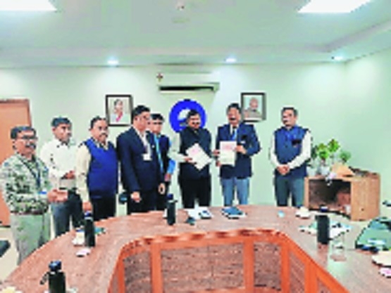 Bank of India MOIL Ltd 