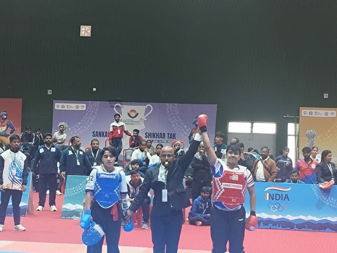 Proud moment  Misha bags first Gold for CG at National Games