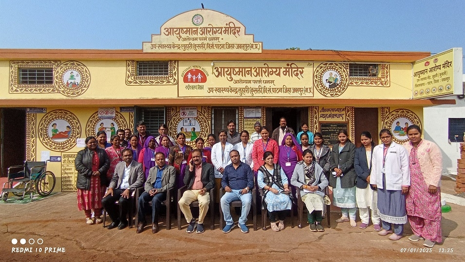 3 Ayushman Arogya Mandirs 