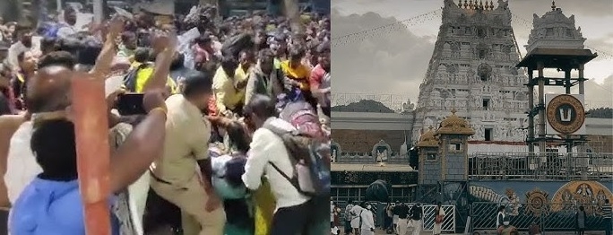6 killed in Tirupati temple stampede