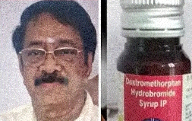 Cough syrup toll rises to 23 another child dies in Nagpur 