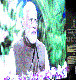 PM Modi unveils Rs 79 crore