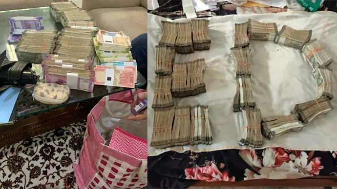 4 bookies held with satta 