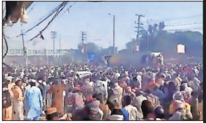 11 supporters killed in police firing