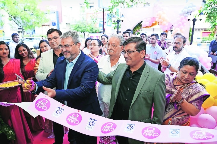 Chikki Day Store launched