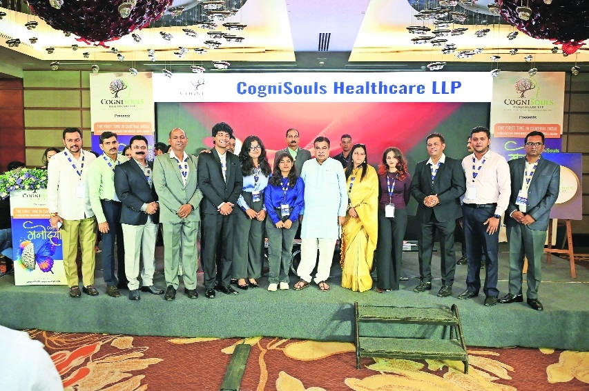 CogniSouls Manodaya 2025